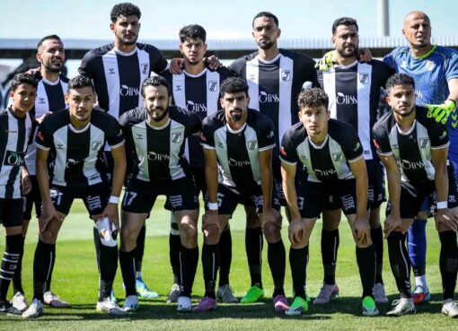 موعد مباراة الصفاقسي والترجي الجرجيسي في الدوري